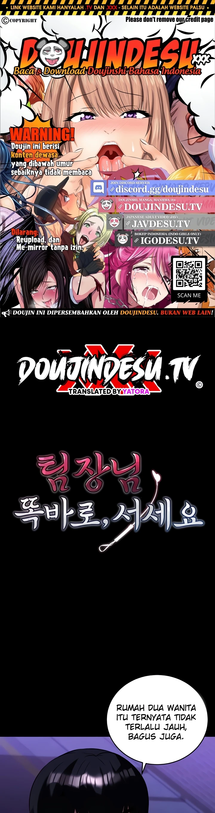 Pull Yourself Together, Team Leader - Page 1